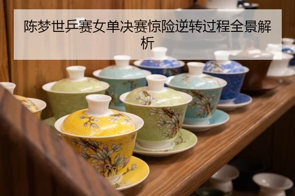 img_1787984555717_302_0_143.jpg | Kaiyun